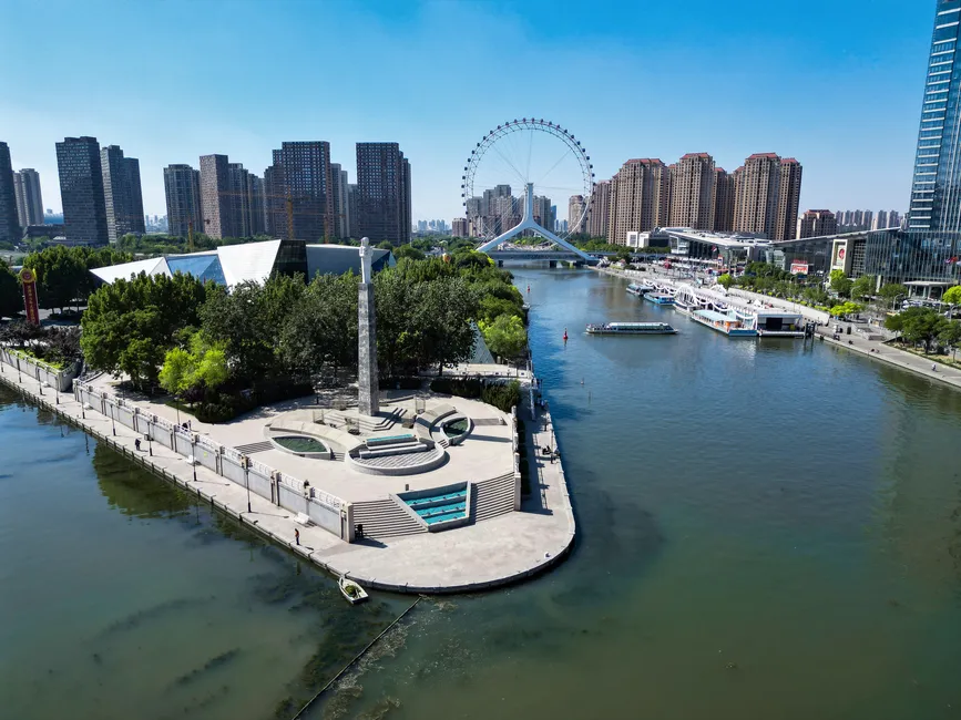MBR Effluent Quality and 2026 Compliance Targets