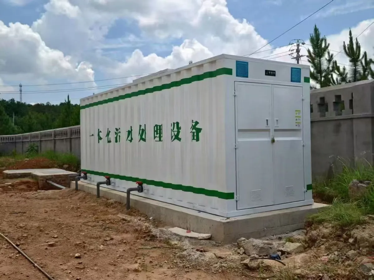 MBR membrane bioreactor system