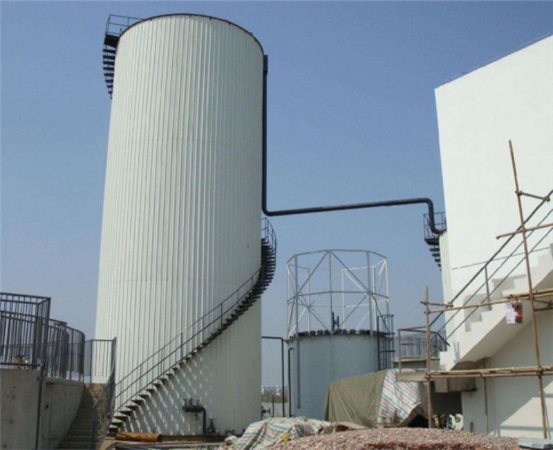 Industrial Park Wastewater Management: From Master Planning to EPC Delivery