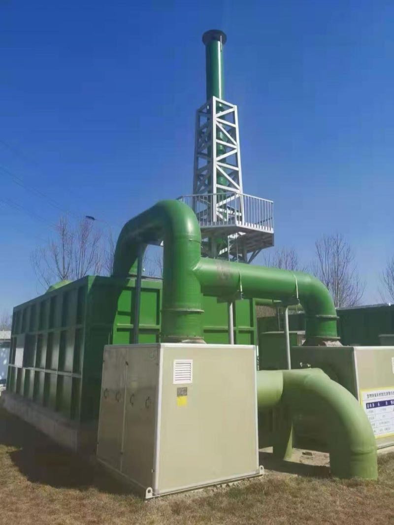 Pulse Jet Baghouse Dust Collector (ZSDM Series)