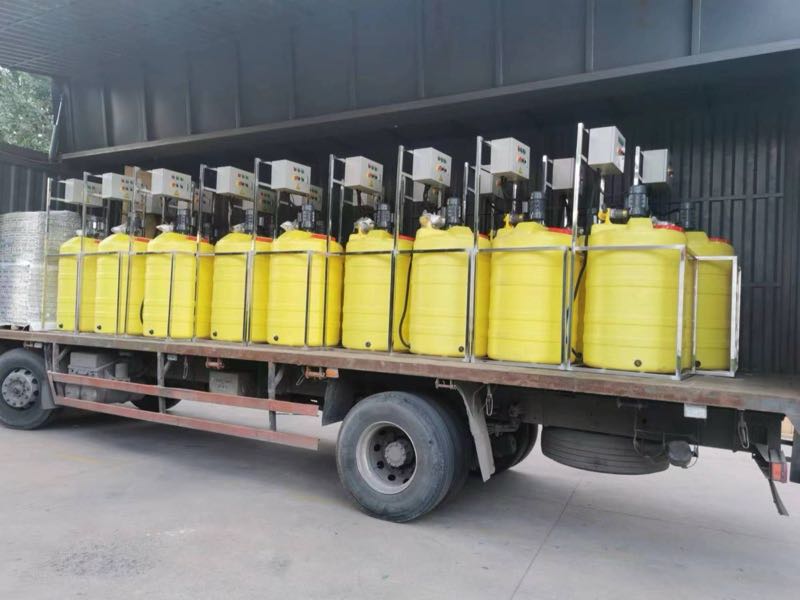 Automatic Chemical Dosing System