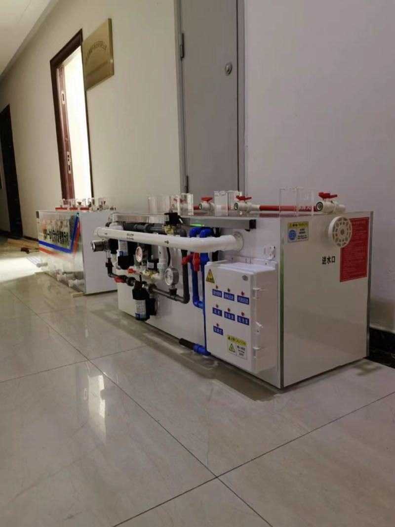 Automatic Chemical Dosing System