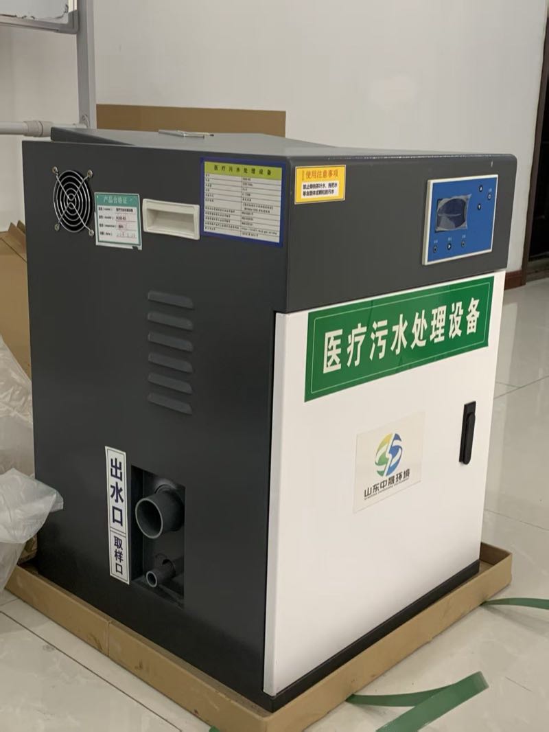 Chlorine Dioxide (ClO₂) Generator for Water Disinfection