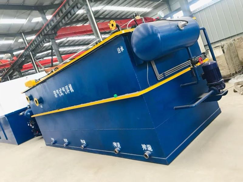 Dissolved Air Flotation (DAF) System