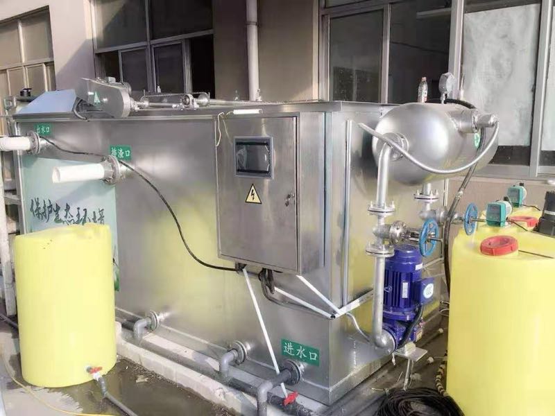Dissolved Air Flotation (DAF) System