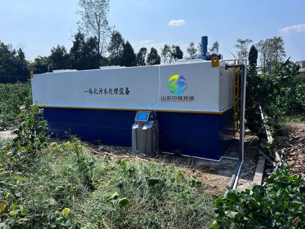 MBR Membrane Bioreactor Wastewater Treatment System