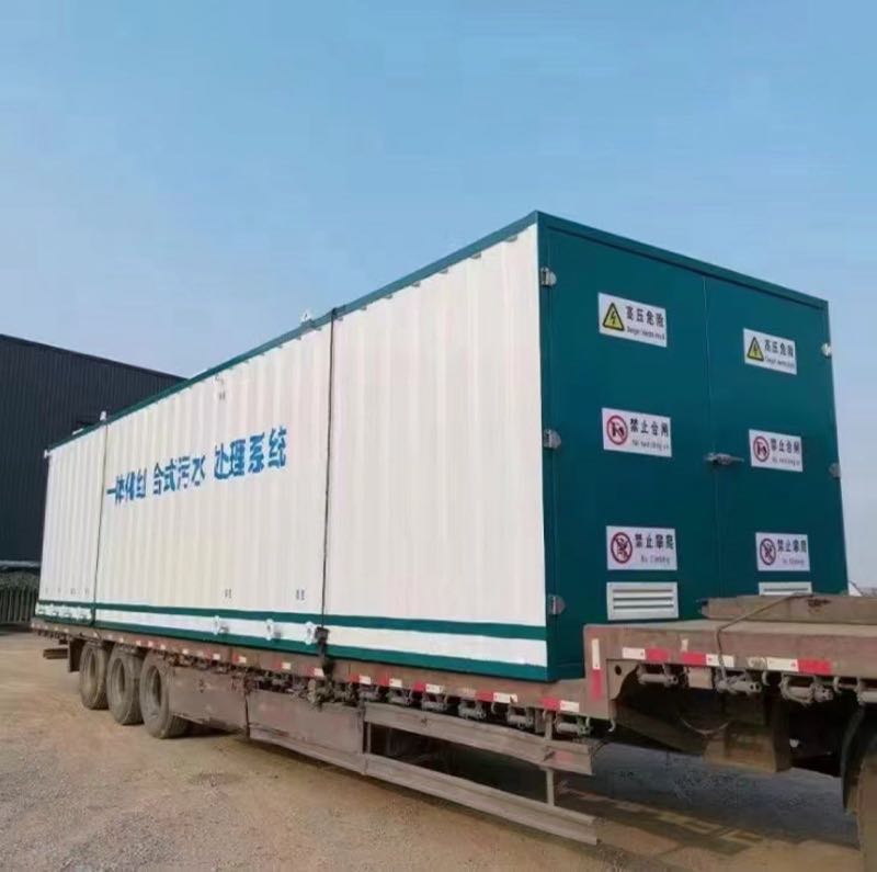 MBR Flat Sheet Membrane Module (DF Series)