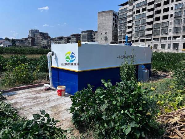 MBR Flat Sheet Membrane Module (DF Series)