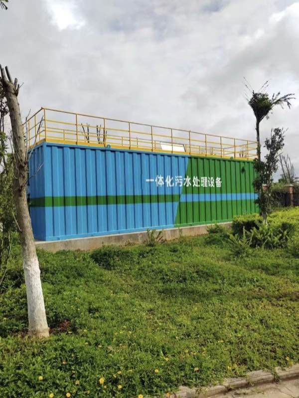 MBR Flat Sheet Membrane Module (DF Series)