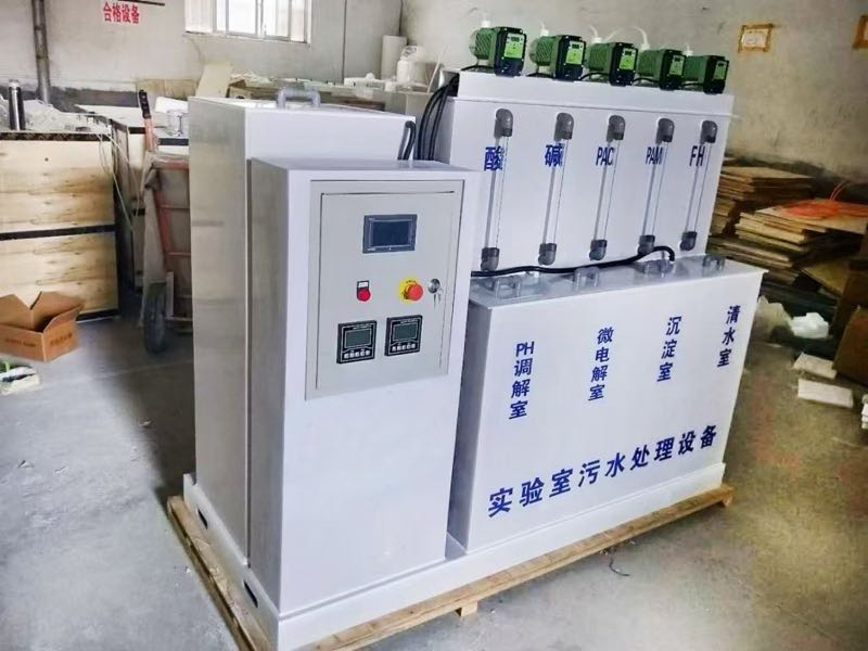 Medical & Hospital Wastewater Treatment System (ZS-L Series)