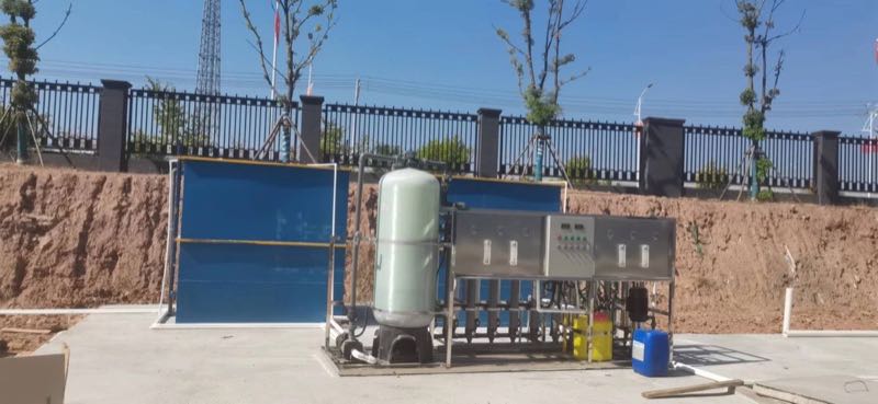 Multi-Media Filter for Water Treatment