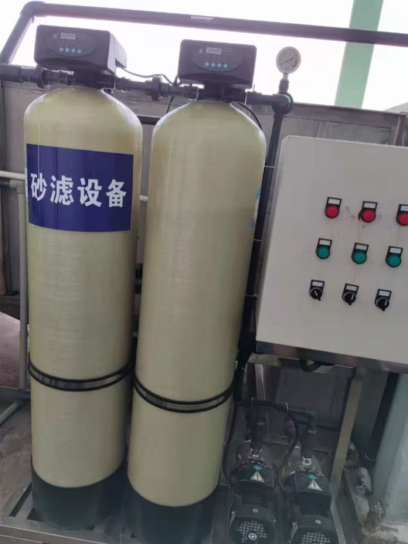 Multi-Media Filter for Water Treatment