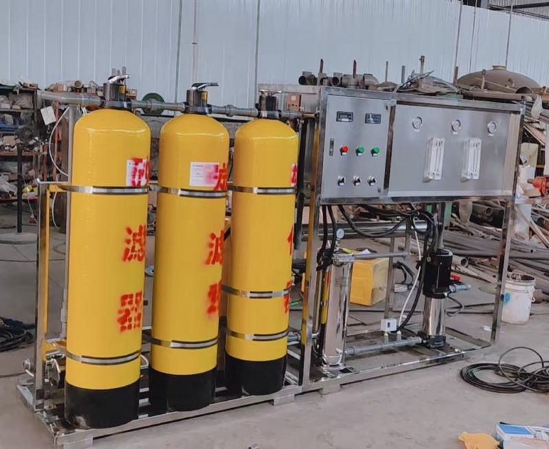 Multi-Media Filter for Water Treatment