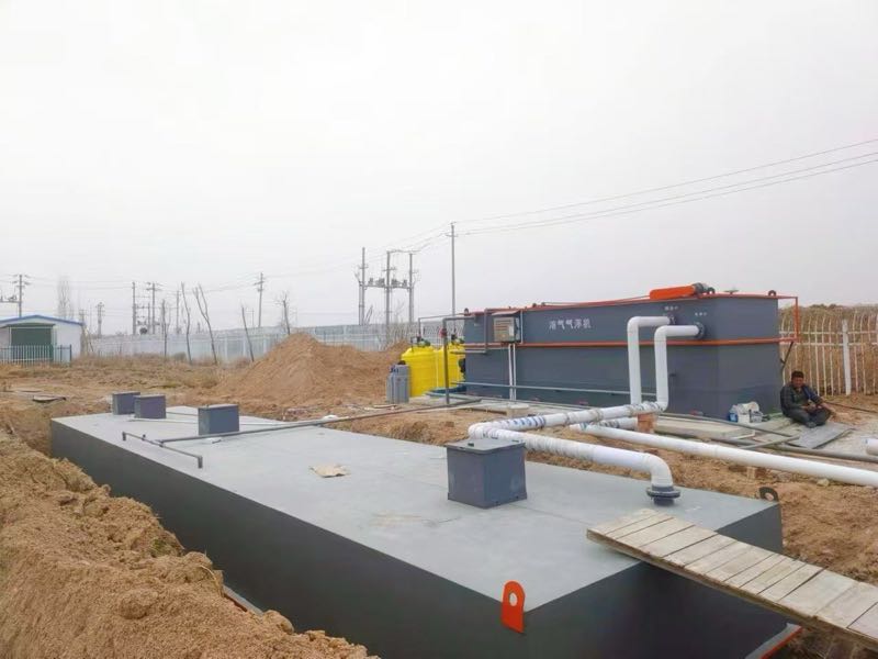 Underground Package Sewage Treatment Plant (WSZ Series)