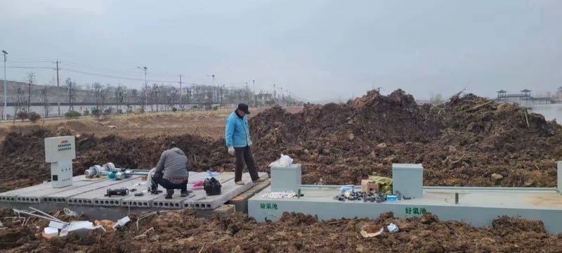 Underground Package Sewage Treatment Plant (WSZ Series)