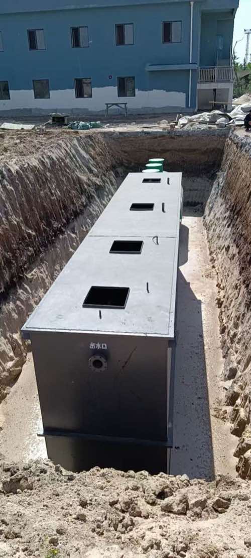 Underground Package Sewage Treatment Plant (WSZ Series)